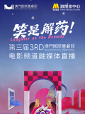亚洲欧美视频一区